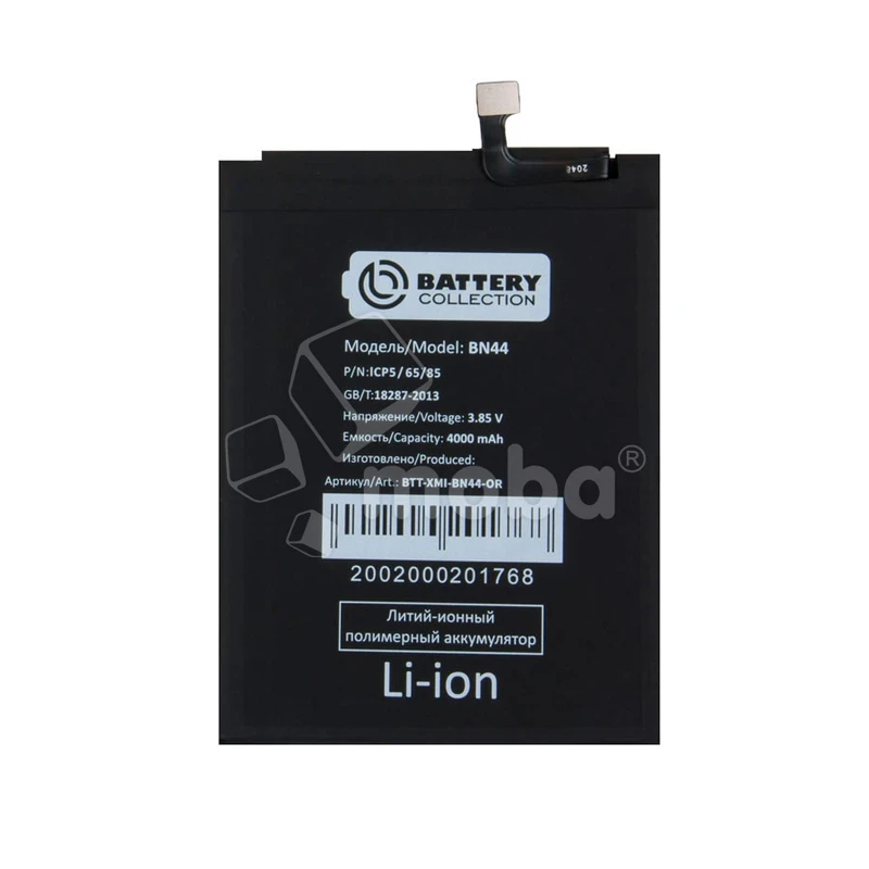 Product image