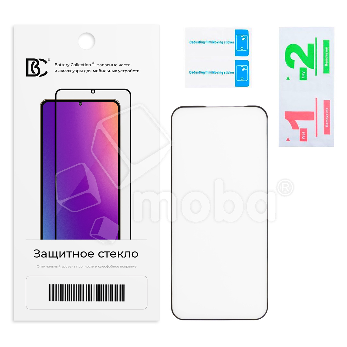 Защитное стекло "Премиум" для Realme C85 4G Черный