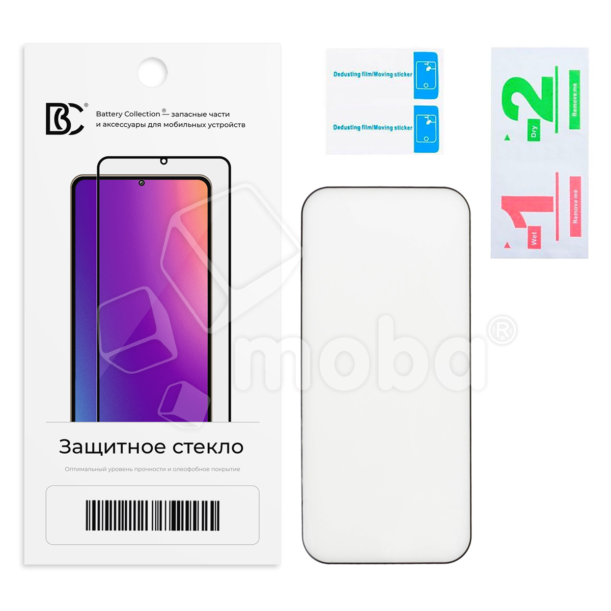 Защитное стекло "Премиум" для Realme 16 Pro 5G Черный