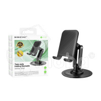 Настольный держатель Borofone BH128 Черный