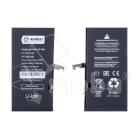 Аккумулятор для Apple iPhone 15 Plus - Battery Collection (Премиум)