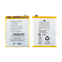 Аккумулятор для Realme 11 Pro 5G (BLPA15)