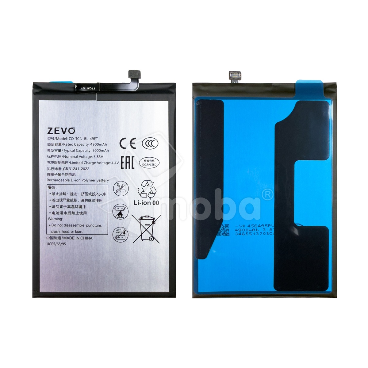 Аккумулятор для Tecno Spark 5 Air/6 Go/8C/8P/Go 2022/POP 5 LTE/POP 6 Pro/Camon 15/15 Air (BL-49FT) - Zevo