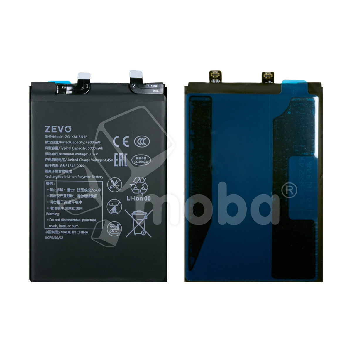 Аккумулятор для Xiaomi Poco X4 Pro 5G/Redmi Note 11 Pro 4G/5G/12 Pro 4G (BN5E) - Zevo