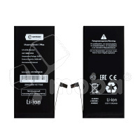 Аккумулятор для iPhone 7 Plus - Battery Collection - усиленная 3410 mAh