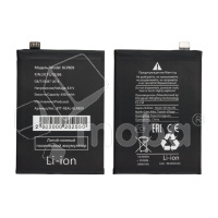 Аккумулятор для Realme GT Master Edition (BLP809)