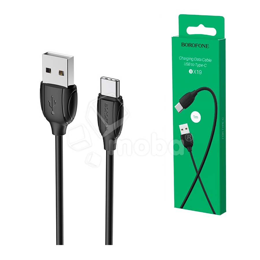 Кабель USB - Type-C Borofone BX19 (3A) Черный