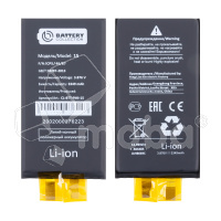 Ячейка (банка) Аккумулятора для iPhone 15 - Battery Collection (Премиум)