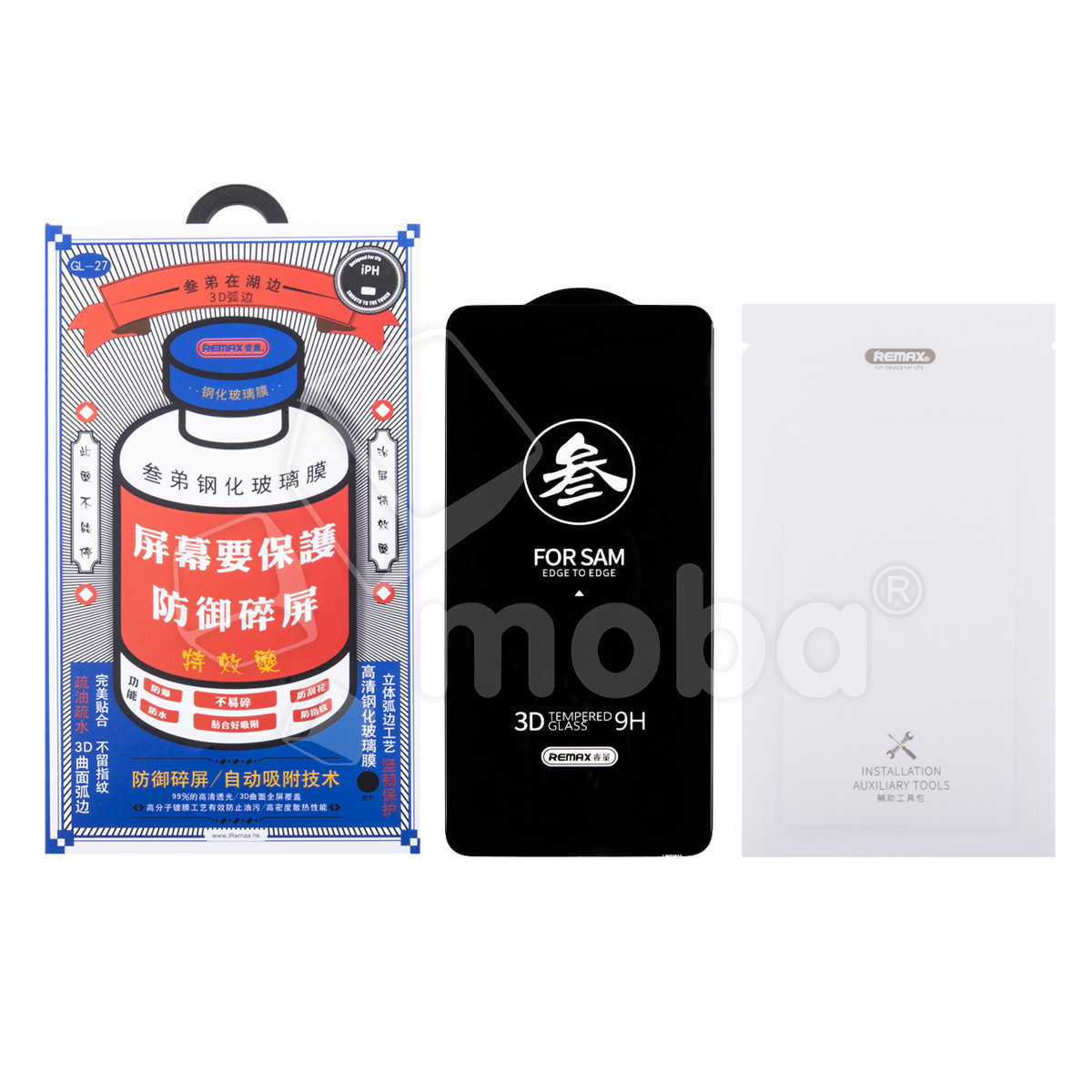 Защитное стекло Remax Medicine Glass GL-27 для Samsung Galaxy S26+ (S947B) Черный