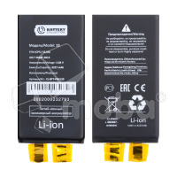 Ячейка (банка) Аккумулятора для iPhone 13 - Battery Collection