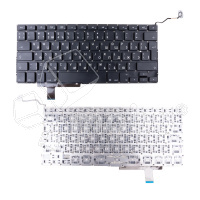 Клавиатура для ноутбука MacBook Pro 17" A1297 (2009-2011, Г-образный Enter RU) Черный