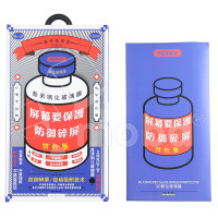 Защитное стекло Remax Medicine Glass GL-27 для iPhone 7/8/SE (2020)/SE (2022) Черный