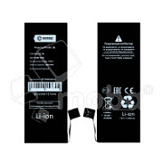 Аккумулятор для iPhone SE - Battery Collection - усиленная 2010 mAh