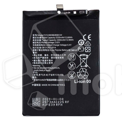 Аккумулятор для Huawei P20/Honor 10 (HB396285ECW)