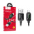 Кабель USB - Lightning Hoco U146 (12W, оплетка нейлон, 1.2 м) Черный Кабель USB - Lightning Hoco U146 (12W, оплетка нейлон, 1.2 м) Черный