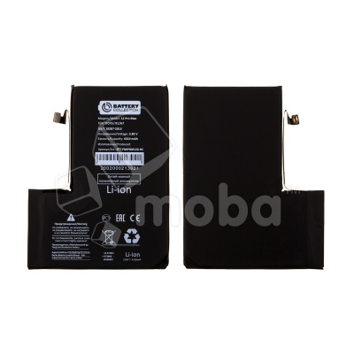 Аккумулятор для Apple iPhone 12 Pro Max - Battery Collection (Премиум) - усиленная 4310 mAh