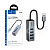 Адаптер USB + 4xUSB 3.0 Hoco HB1B Серый