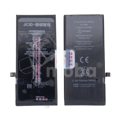 Аккумулятор для iPhone 8 Plus - JCID усиленная 3500 mAh