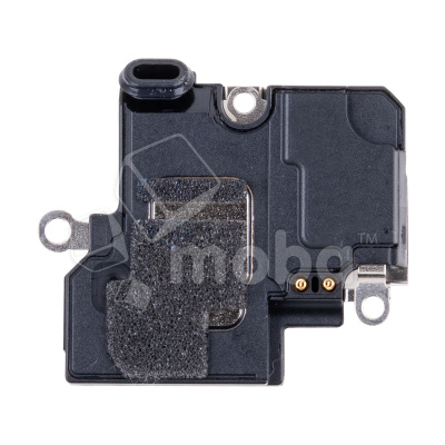 SPK-PMI-15-PR_1