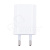 Сетевое зарядное устройство USB для iPhone "Призма" (5W) (тех.упак.) Белый