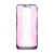 FRM-LCD-PMIPRM130-B-OR-FGT