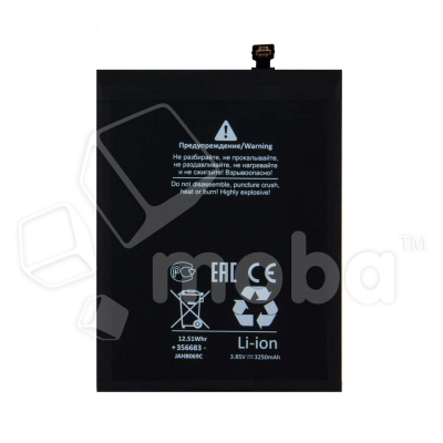 BTT-XMI-BM3J-OR_1