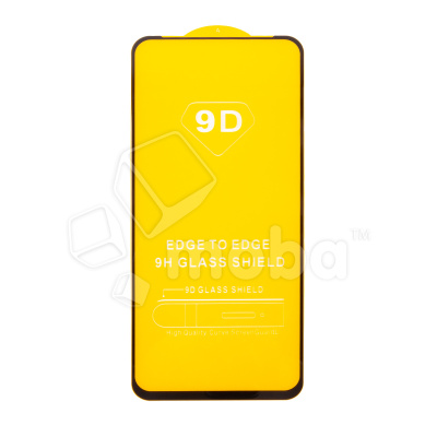 Защитное стекло "Полное покрытие" для Realme 12 5G/13 5G/C75 Черный