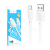 Кабель USB - MicroUSB Hoco X88 (2.4A) Белый