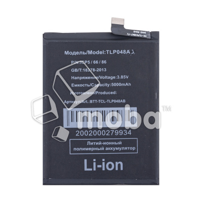 BTT-TCL-TLP048A8