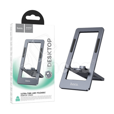 Настольный держатель Hoco HD11 (складной) Серый