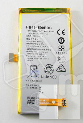 Аккумулятор для Huawei Honor 7 (HB494590EBC)