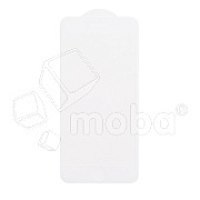 Защитное стекло "Матовое" для iPhone 7/8/SE (2020) Белый (Закалённое, полное покрытие)