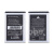 Аккумулятор для Samsung Galaxy C3592/C3230/C3630/C3752/S5350 (EB483450VU) Аккумулятор для Samsung Galaxy C3592/C3230/C3630/C3752/S5350 (EB483450VU)