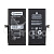 Аккумулятор для iPhone 13 mini - Battery Collection с верификацией "Новая запчасть" - усиленная 2550 mAh