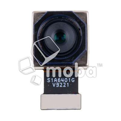 CAM-XMI-PCO-X6-PR-5G-64MP-RR