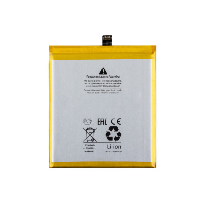 BTT-XMI-BP41-OR_1