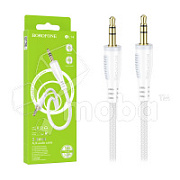 Кабель AUX [3.5 mm - 3.5 mm] Borofone BL14 (оплетка нейлон) Белый