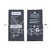 Аккумулятор для iPhone 13 - Battery Collection с верификацией