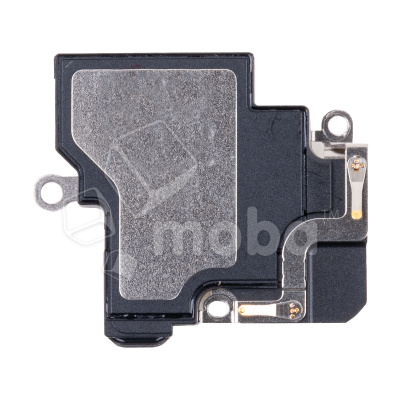 SPK-PMI-15-PR