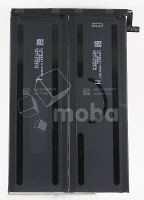 Аккумулятор для Apple iPad mini 2/3 (2013/2014) A1512