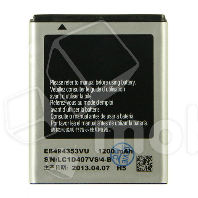 Аккумулятор для Samsung Galaxy S7230/C6712/S5250/S5282/S5310 (EB494353VU)