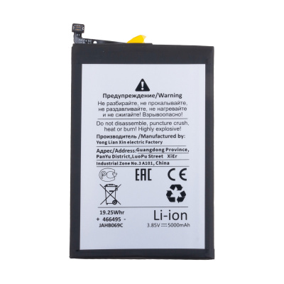 BTT-TCN-BL49GT-OR_1