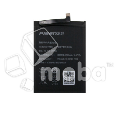 BTT-HUW-HB356687ECW-PSN