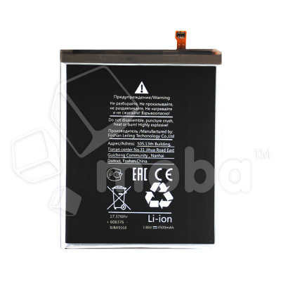 BTT-SSG-EBBG781ABY_1