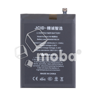 BTT-HUW-HB405979ECW-JC_1