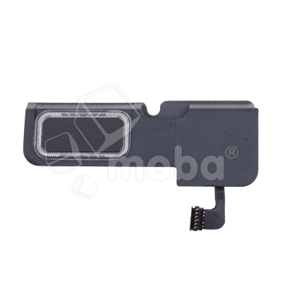 SPK-MB-PR-15-A1707-RG