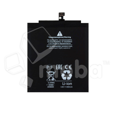 BTT-XMI-BN34-OR_1