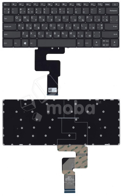 Клавиатура для ноутбука Lenovo IdeaPad 320S-14IKBR черная