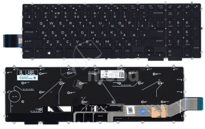 Клавиатура для ноутбука Dell Alienware M15 R1 2018 черная с подсветкой