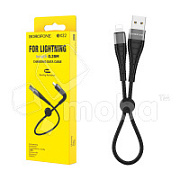 Кабель USB - Lightning (для iPhone) Borofone BX32 (2.4A, оплетка нейлон, 0.25 м) Черный